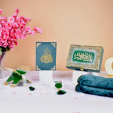Kid's Green Sequence Sawab-e-Jariya Hamper